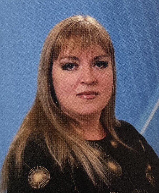 Трошина Нина Вячеславовна.