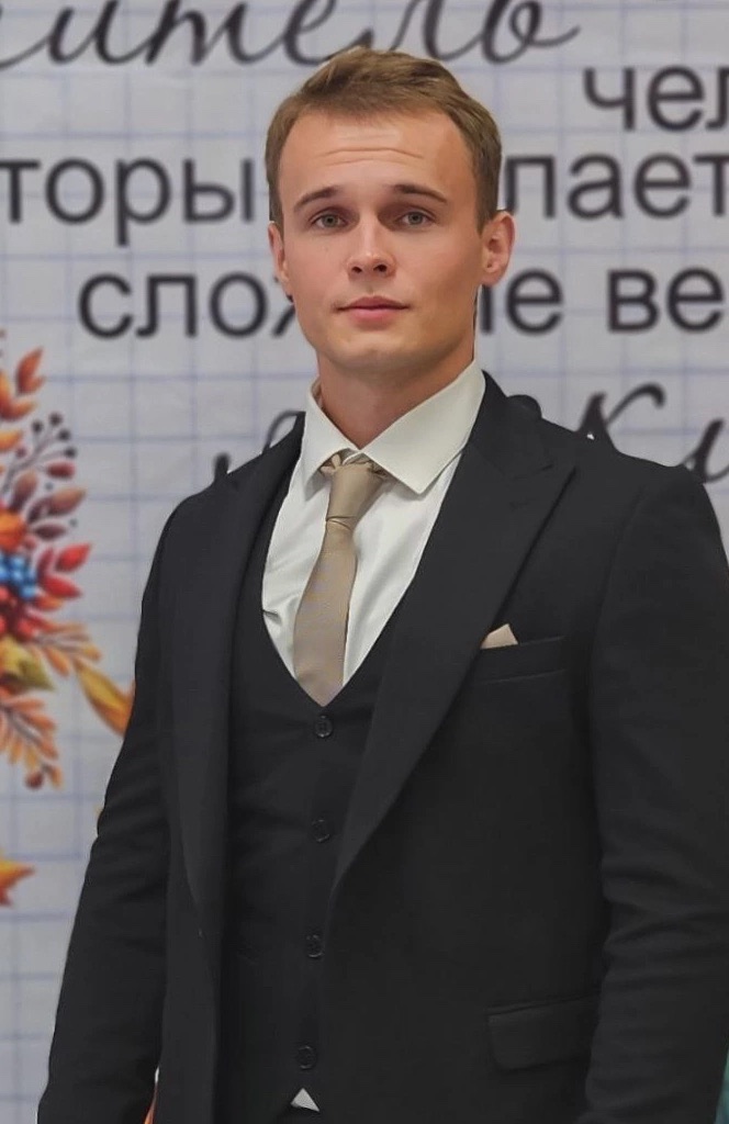 Потугин Николай Васильевич.