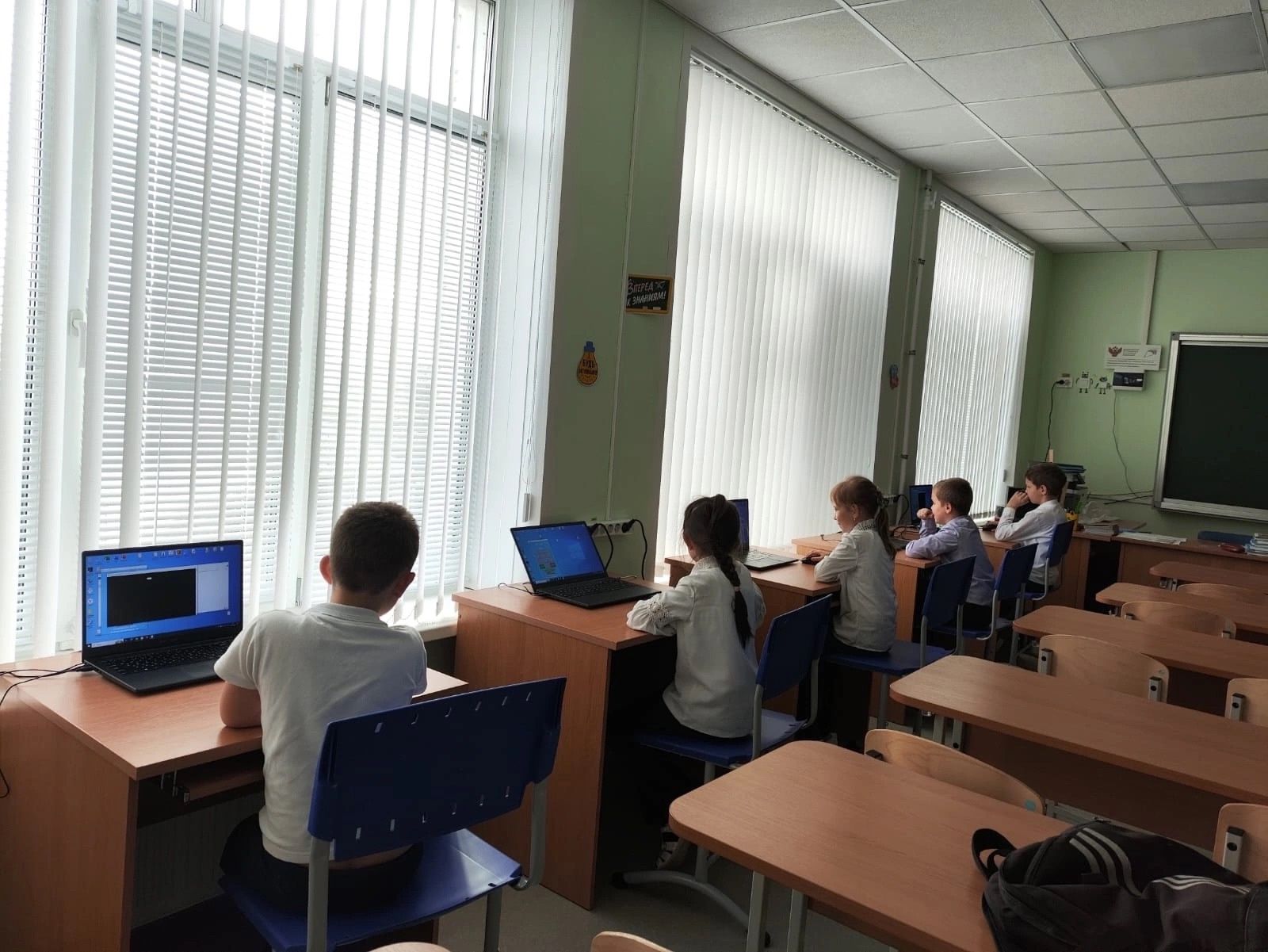 Работа на тренажере &amp;quot;Устный счет&amp;quot;.