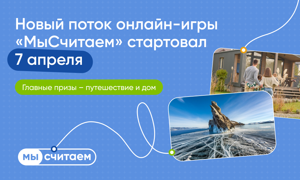 Изображения.