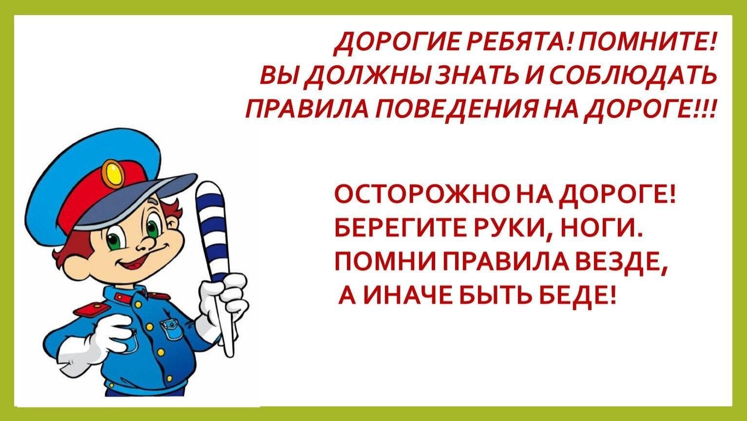 Изображения.