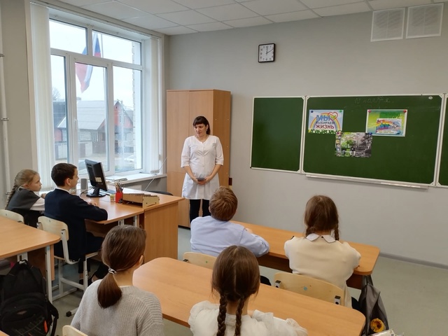 Всемирный день борьбы со СПИДом.